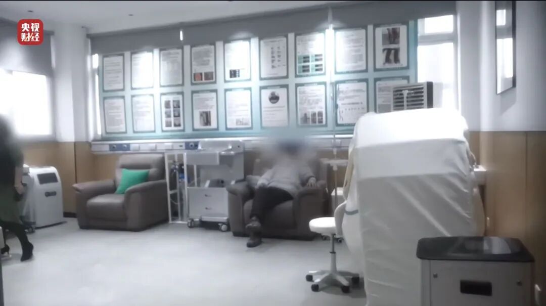 央视3·15曝光：网红“万能神药”外泌体，竟是三无产品