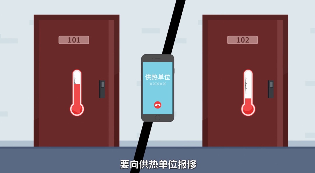 今天24时,北京(除延庆区外)正式结束供暖,停暖后别忘了这些事—— 今天24时,北京(除延庆区外)正式结束供暖,停暖后别忘了这些事——