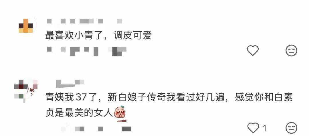 知名女演员在杭州坐公交:又回到熟悉的地方,网友:我的童年回忆啊 知名女演员在杭州坐公交:又回到熟悉的地方,网友:我的童年回忆啊