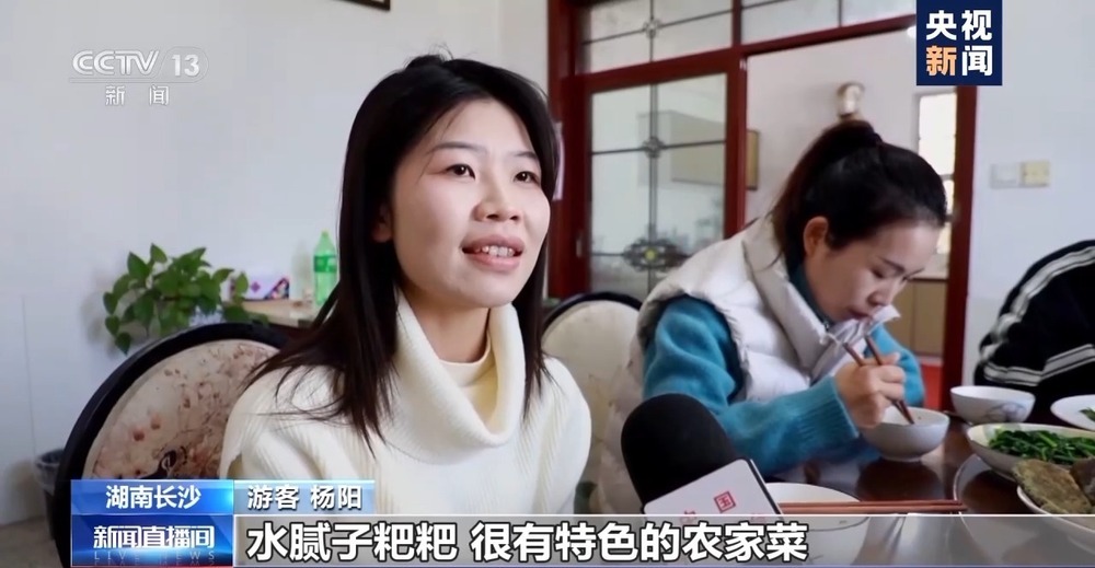 时令春菜上桌 一席春色暖人间 时令春菜上桌 一席春色暖人间