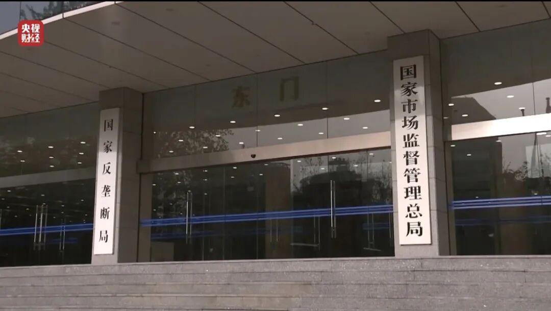 央视曝光漂白鸡爪:生产车间令人作呕,有毒的双氧水随便用! 央视曝光漂白鸡爪:生产车间令人作呕,有毒的双氧水随便用!