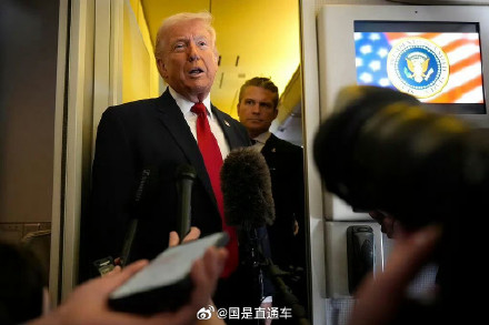 特朗普称可能再炸几次只为了开心 特朗普称可能再炸几次只为了开心