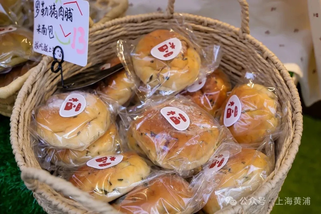 2小时已卖出5万只!上海市中心人人人人人,排起长队...日销量直冲15万只 2小时已卖出5万只!上海市中心人人人人人,排起长队...日销量直冲15万只