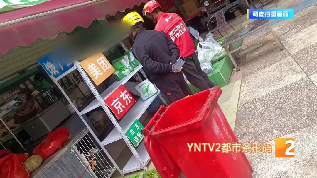 外卖店挂着“可堂食”的招牌，进去却只有一张桌子！新规出台，这些假堂食店要慌了……