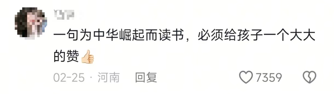 军人为何而战?9岁男孩的回答全网刷屏 军人为何而战?9岁男孩的回答全网刷屏