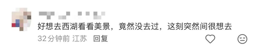 知名女演员在杭州坐公交:又回到熟悉的地方,网友:我的童年回忆啊 知名女演员在杭州坐公交:又回到熟悉的地方,网友:我的童年回忆啊