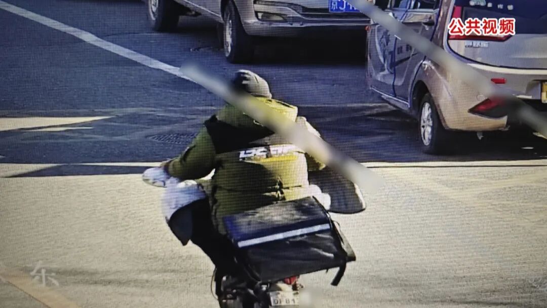 北京一外卖车撞倒八旬老人后逃逸,什么订单比人命更重要? 北京一外卖车撞倒八旬老人后逃逸,什么订单比人命更重要?