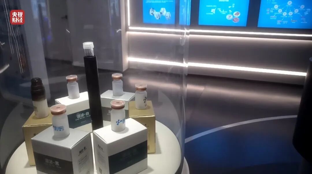 网红万能“神药”,竟是“三无”产品!宣称包治百病,打完烂脸3个月 网红万能“神药”,竟是“三无”产品!宣称包治百病,打完烂脸3个月