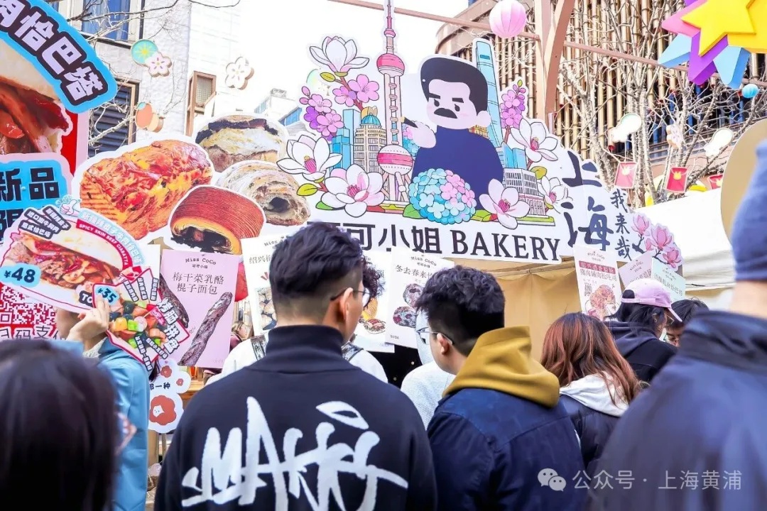 2小时已卖出5万只!上海市中心人人人人人,排起长队...日销量直冲15万只 2小时已卖出5万只!上海市中心人人人人人,排起长队...日销量直冲15万只