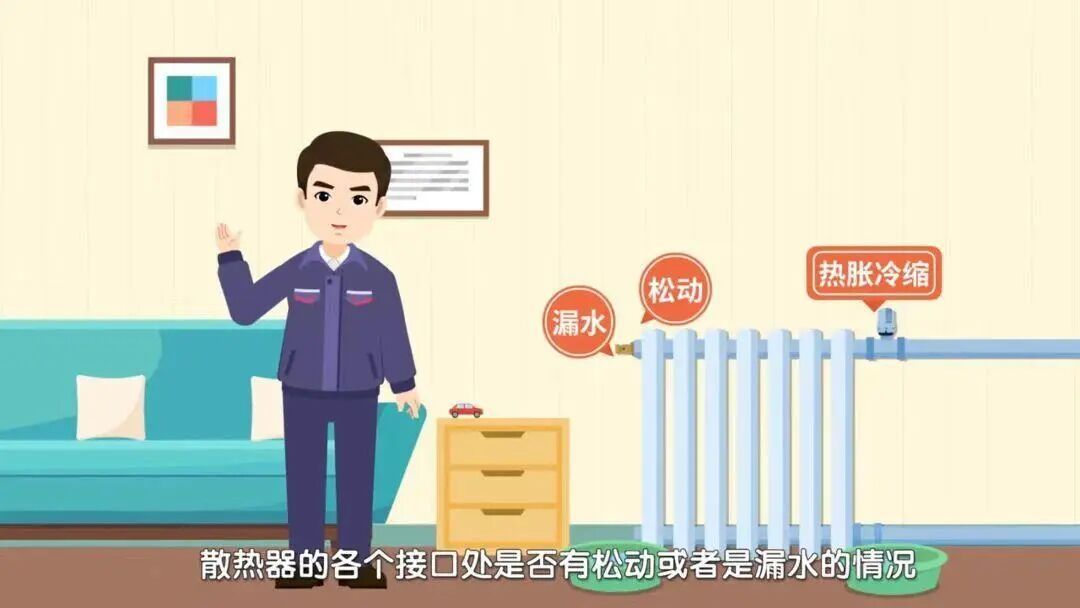 停暖后,家里阀门要关吗?正确做法→ 停暖后,家里阀门要关吗?正确做法→