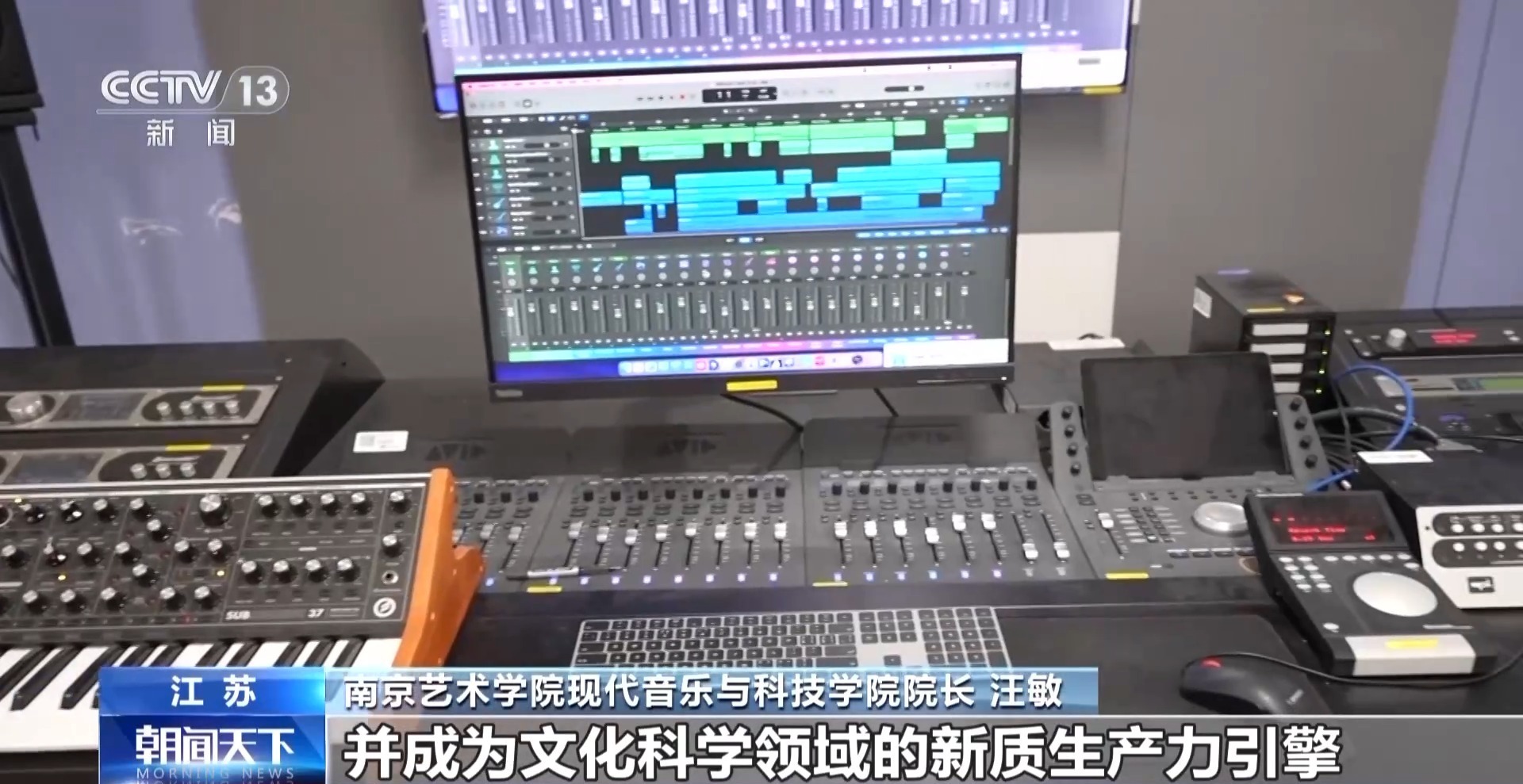 全国艺考进入校考收尾阶段 今年传递出哪些新信号? 全国艺考进入校考收尾阶段 今年传递出哪些新信号?