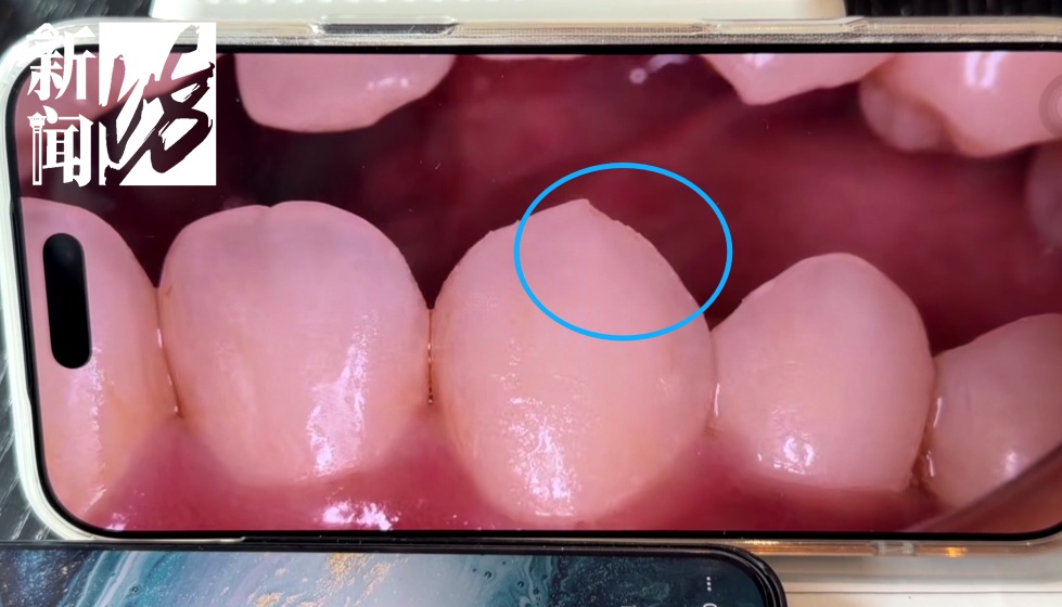 “这是人格侮辱！”上海一女子被医院拒诊，还被标注“有精神病史”！院方回应️