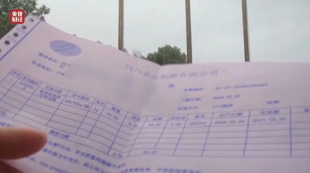 曝光！你爱啃的鸡爪可能“有毒”