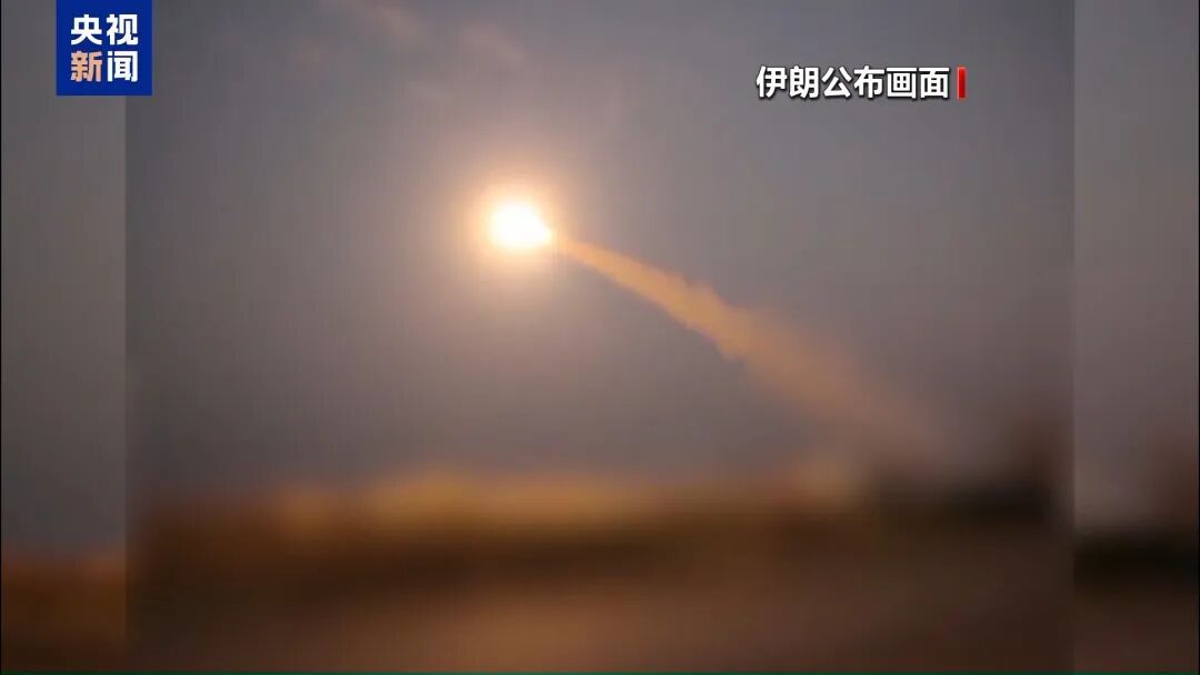 伊朗对以色列和美军基地实施猛烈打击，称敌方仿制伊朗无人机袭击中东多国目标！美将驻日两栖远征部队调往中东，或一到两周抵达目的地