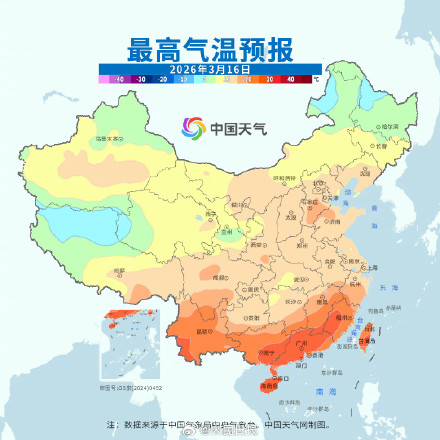 提醒！今天北方多地迎升温
