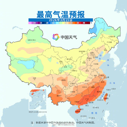 提醒！今天北方多地迎升温