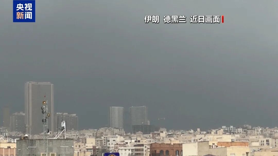 伊朗已逮捕超100名间谍