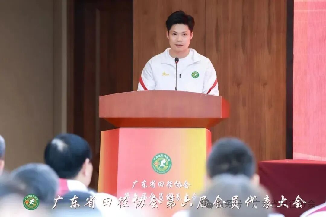 苏炳添，有新身份