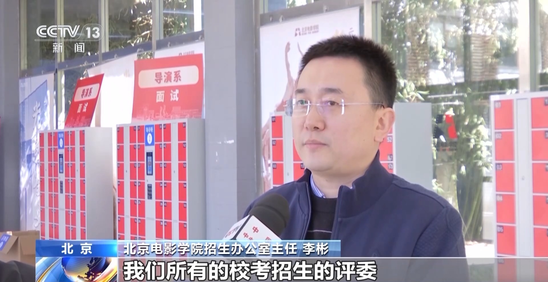 全国艺考进入校考收尾阶段 今年传递出哪些新信号? 全国艺考进入校考收尾阶段 今年传递出哪些新信号?