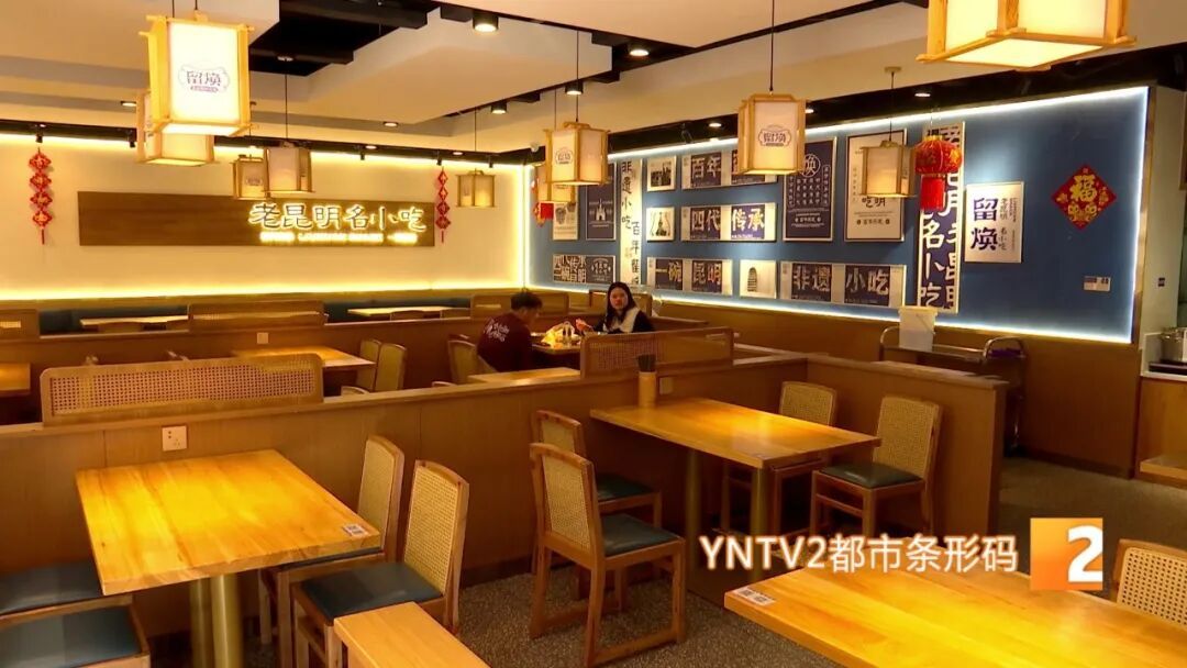 外卖店挂着“可堂食”的招牌，进去却只有一张桌子！新规出台，这些假堂食店要慌了……