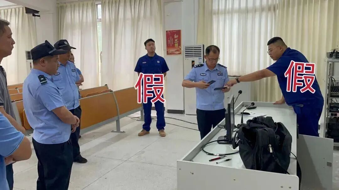 注意！这样的“消防检查”可能是骗局！