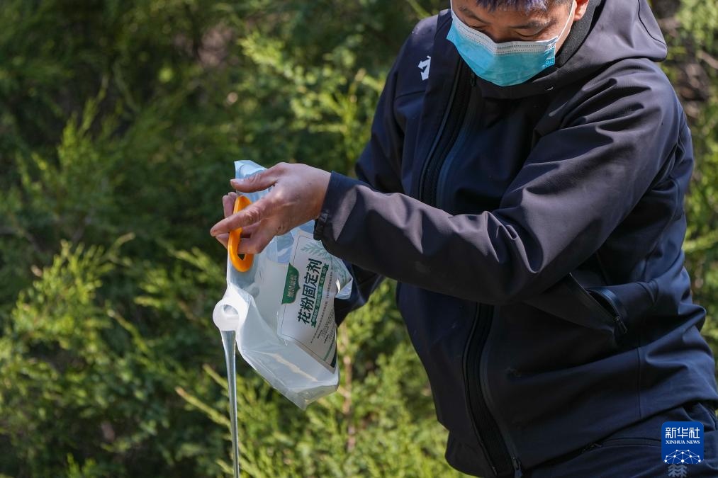 北京：多项措施应对“花粉季”