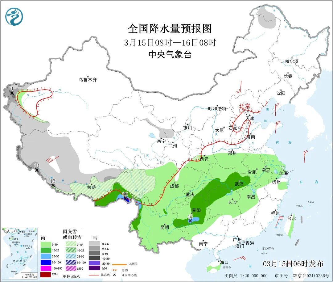 西南至长江中下游一带多阴雨!过湿农田注意开沟降渍! 西南至长江中下游一带多阴雨!过湿农田注意开沟降渍!