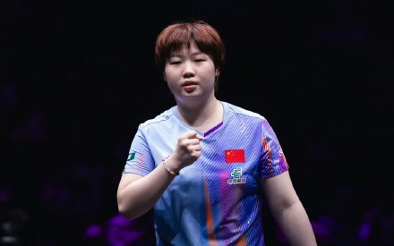 蒯曼与张本美和决赛胶着打满7局 蒯曼与张本美和决赛胶着打满7局