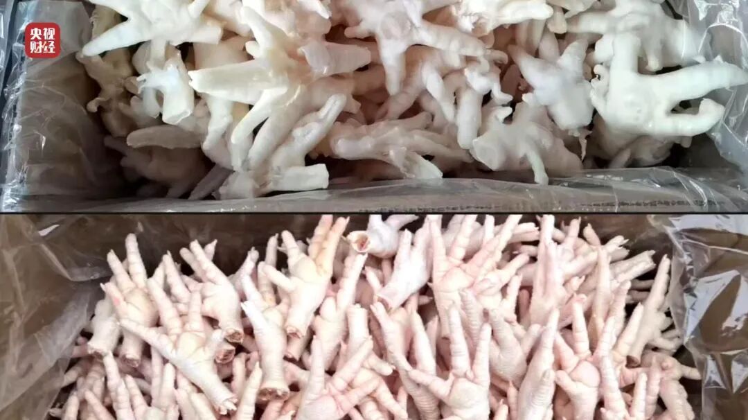 央视曝光漂白鸡爪:生产车间令人作呕,有毒的双氧水随便用! 央视曝光漂白鸡爪:生产车间令人作呕,有毒的双氧水随便用!