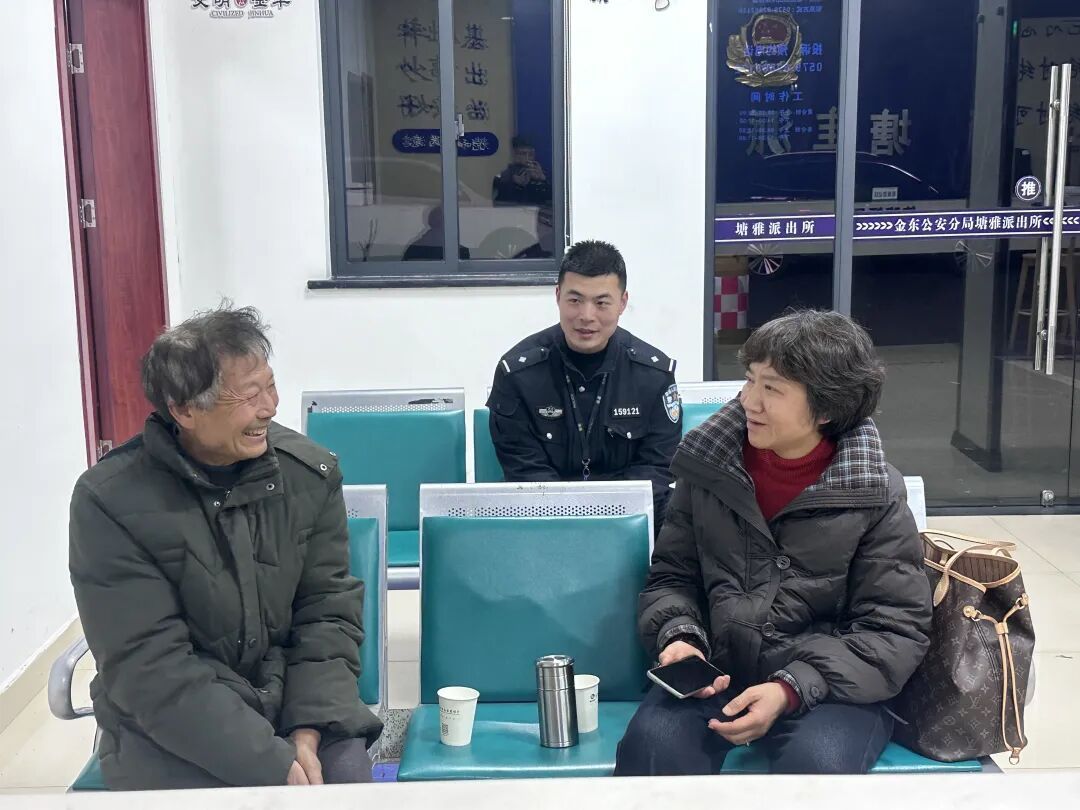 10倍偿还！她求助民警寻找38年前卖葡萄的大哥