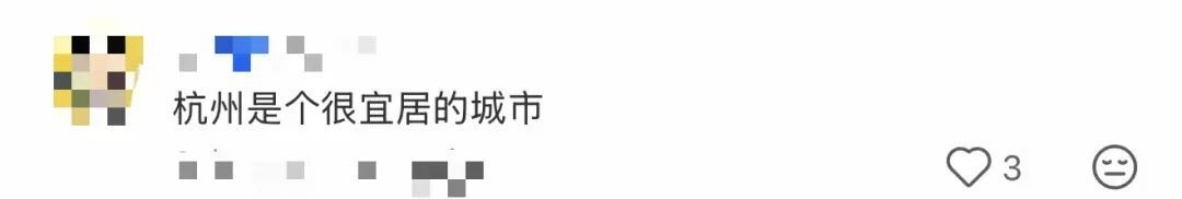 知名女演员在杭州坐公交:又回到熟悉的地方,网友:我的童年回忆啊 知名女演员在杭州坐公交:又回到熟悉的地方,网友:我的童年回忆啊