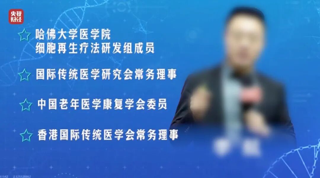 “过了315再说,咱们这个私域渠道属于灰色地带” “过了315再说,咱们这个私域渠道属于灰色地带”
