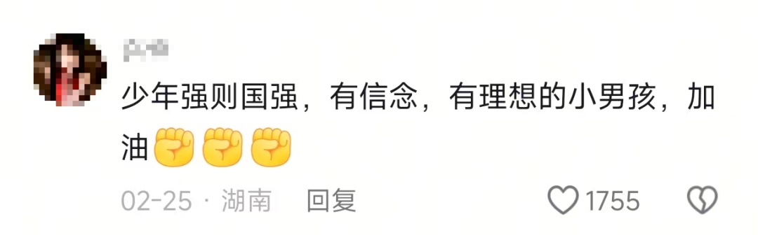 军人为何而战?9岁男孩的回答全网刷屏 军人为何而战?9岁男孩的回答全网刷屏