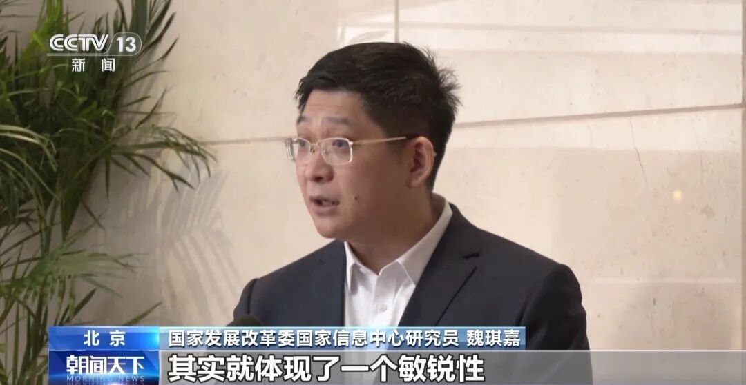 未来五年，两大产业将成为新动能