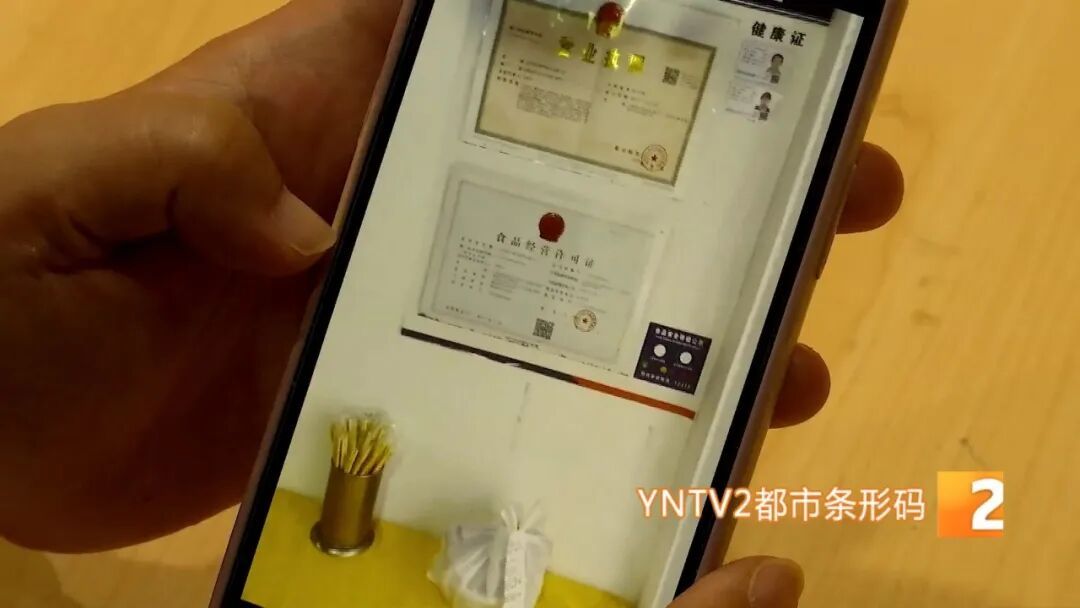 外卖店挂着“可堂食”的招牌，进去却只有一张桌子！新规出台，这些假堂食店要慌了……