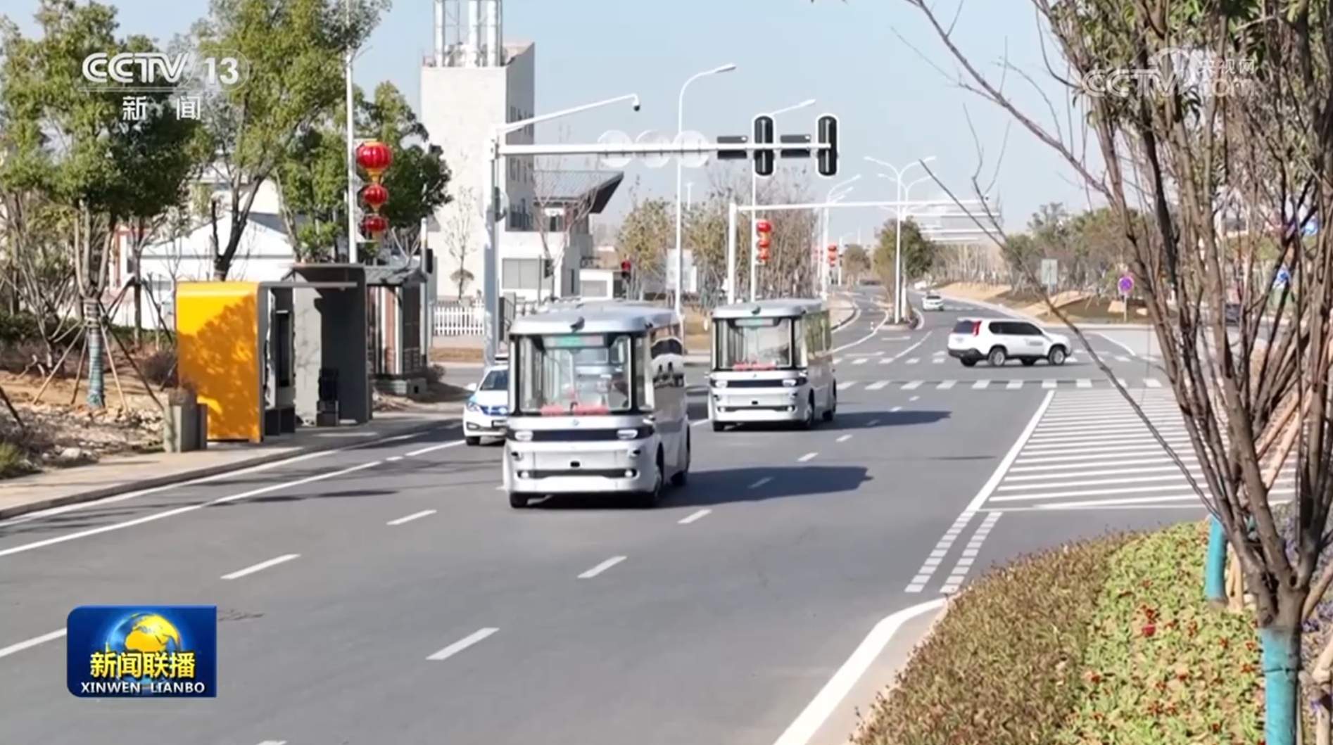 我国北斗产业进入市场化应用“快车道” 我国北斗产业进入市场化应用“快车道”