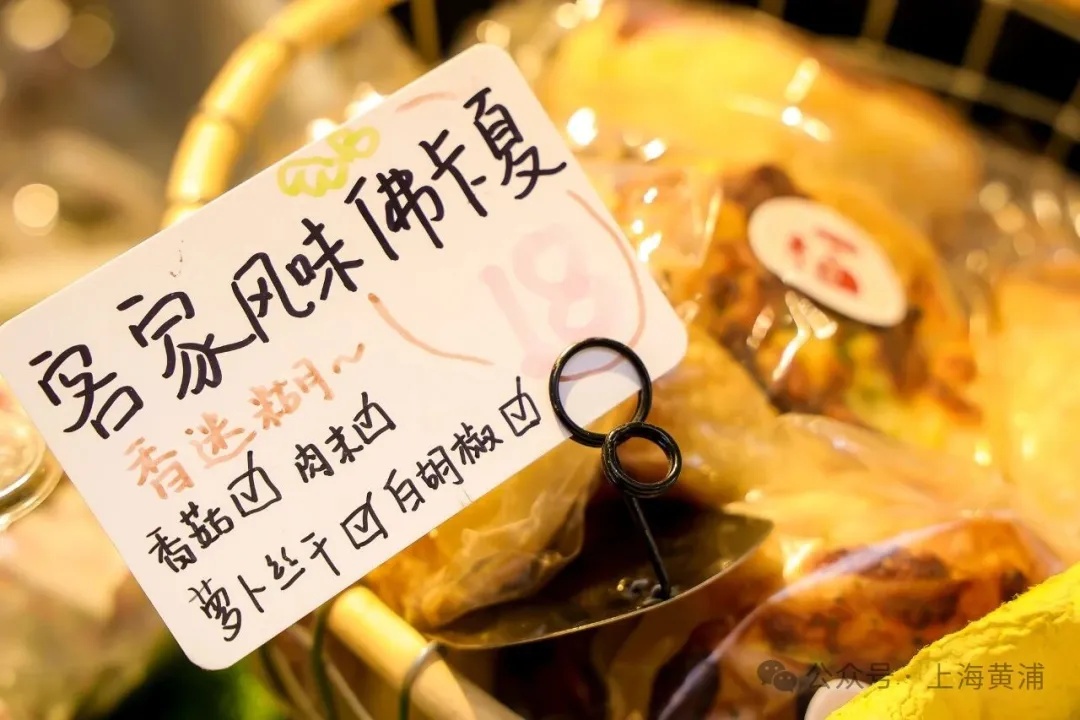 2小时已卖出5万只!上海市中心人人人人人,排起长队...日销量直冲15万只 2小时已卖出5万只!上海市中心人人人人人,排起长队...日销量直冲15万只