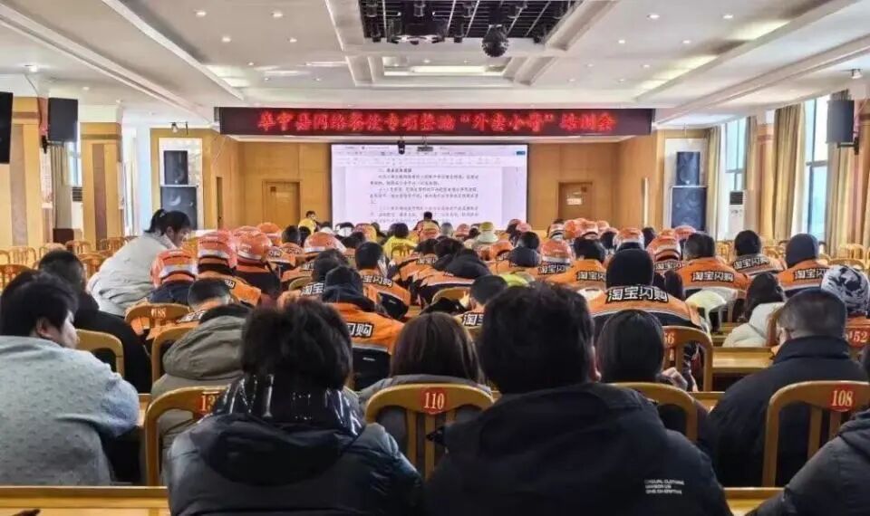 江苏一地鼓励外卖小哥反映餐饮商家问题线索，查实后发放奖金