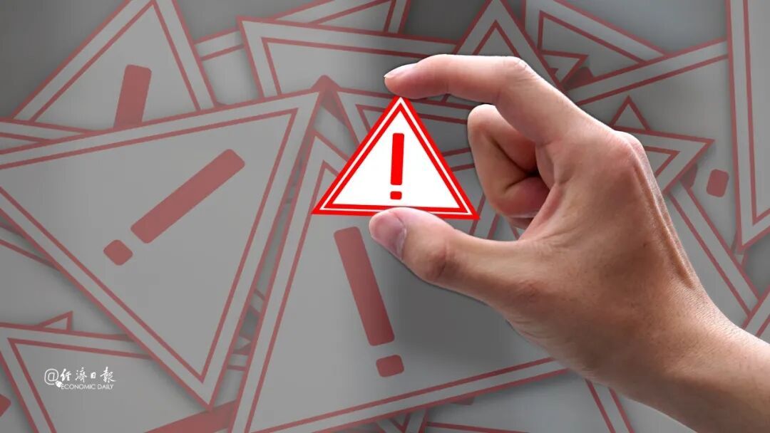 美以伊交锋之外，霍尔木兹海峡“封锁”早已完成？