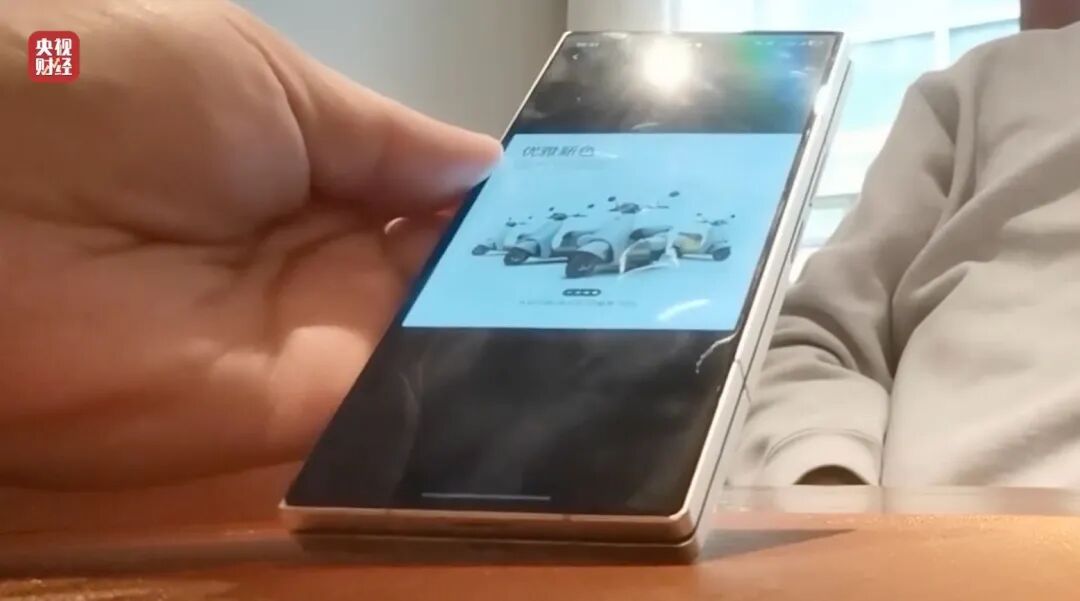 “3·15”点名哈啰租电动车、电驴哥