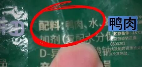 多地“刘文祥”门店,被查! 多地“刘文祥”门店,被查!