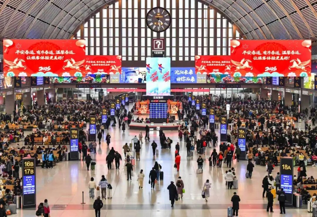 从春运实战看沈白高铁：它真正改变了什么？