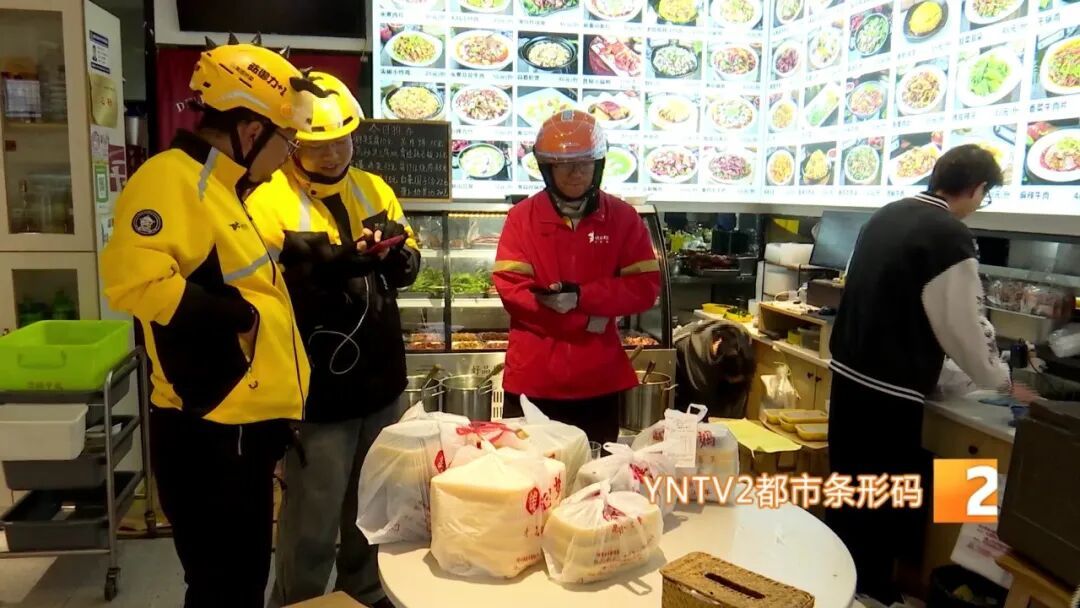 外卖店挂着“可堂食”的招牌，进去却只有一张桌子！新规出台，这些假堂食店要慌了……