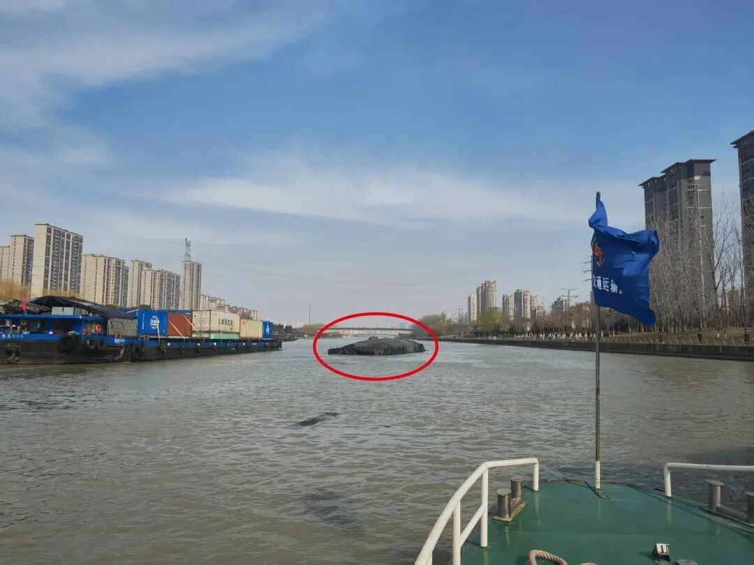 京杭运河淮安段一货船沉没,官方回应:未造成人员伤亡,具体原因正在进一步调查 京杭运河淮安段一货船沉没,官方回应:未造成人员伤亡,具体原因正在进一步调查