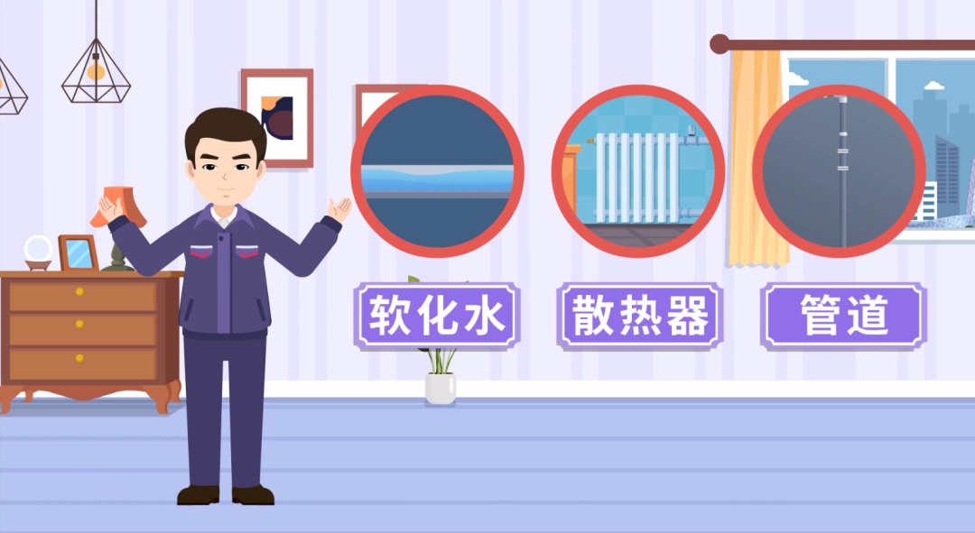 今天24时,北京(除延庆区外)正式结束供暖,停暖后别忘了这些事—— 今天24时,北京(除延庆区外)正式结束供暖,停暖后别忘了这些事——