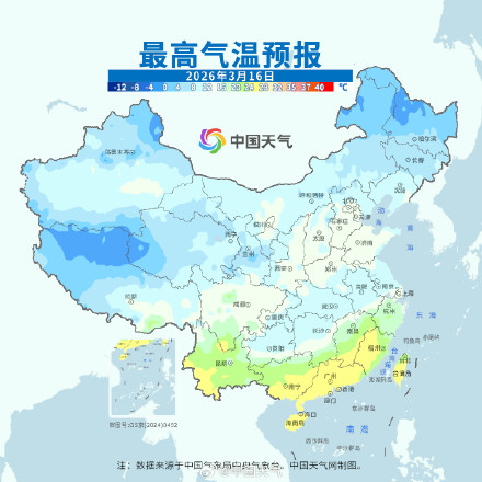 下周北方波动回暖 南方持续湿凉 下周北方波动回暖 南方持续湿凉