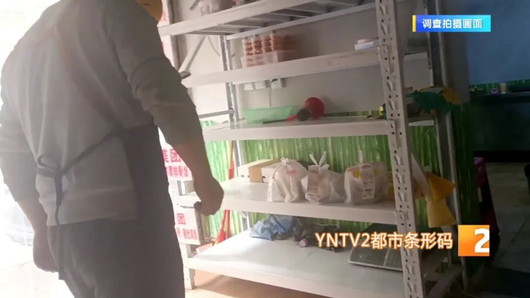 外卖店挂着“可堂食”的招牌，进去却只有一张桌子！新规出台，这些假堂食店要慌了……