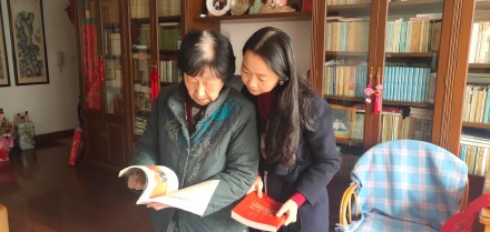 人民教育家于漪辞世 生前手稿令人泪目