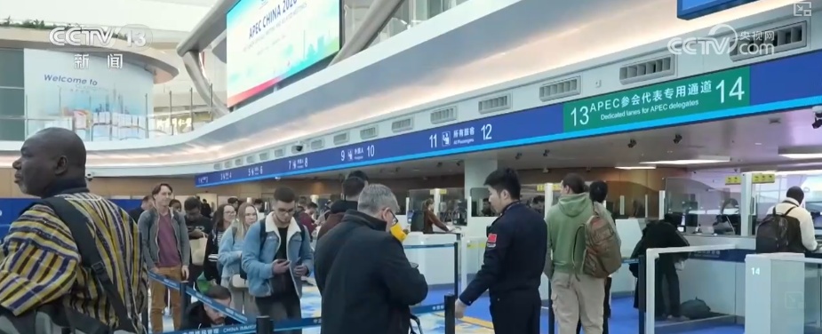 “弹性休闲”“分段式过年”“反向过年” 透过新趋势盘点2026年春运 “弹性休闲”“分段式过年”“反向过年” 透过新趋势盘点2026年春运