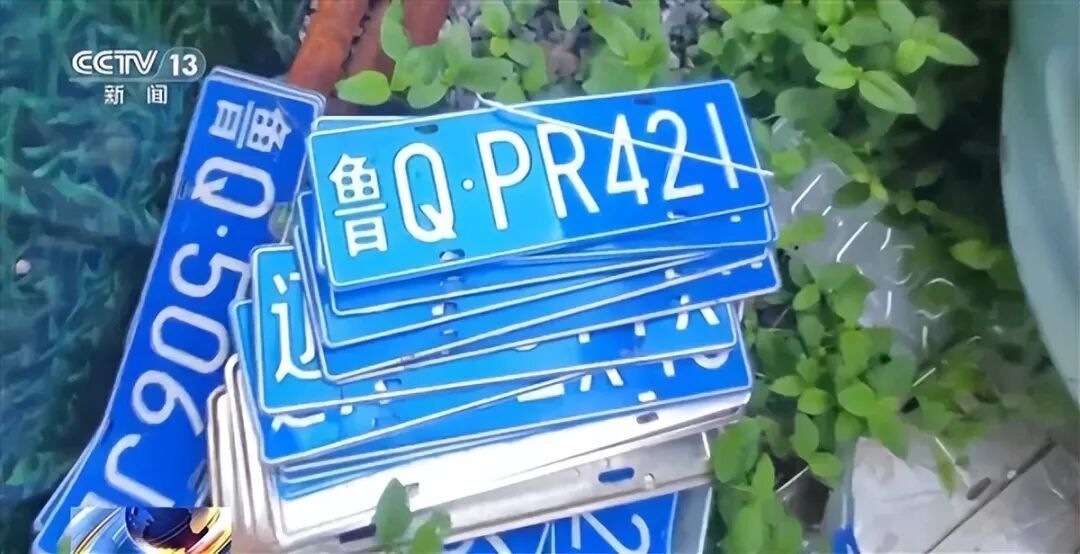 央视暗访：报废车遭黑作坊拦截，三元催化器翻新卖800元